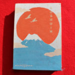 kichijitsuの御朱印帳「富士山」Gosyuinノート